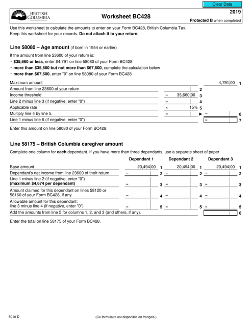 Form 5010-D Worksheet BC428 2019 Printable Pdf