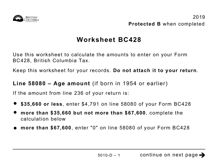 Form 5010-D Worksheet BC428 2019 Printable Pdf