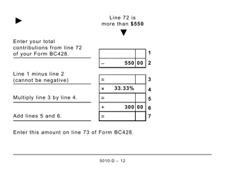 Form 5010-D Worksheet BC428 British Columbia (Large Print) - Canada, Page 12