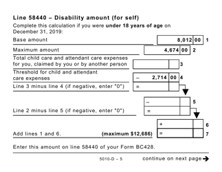 Form 5010-D Worksheet BC428 British Columbia (Large Print) - Canada, Page 5