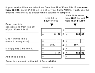 Form 5009-D Worksheet AB428 Alberta (Large Print) - Canada, Page 16