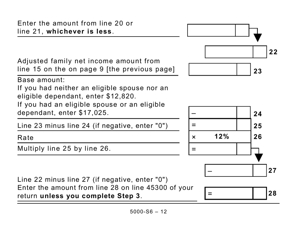Form 5000-S6 Schedule 6 Canada Workers Benefit (Large Print) - Canada, Page 12
