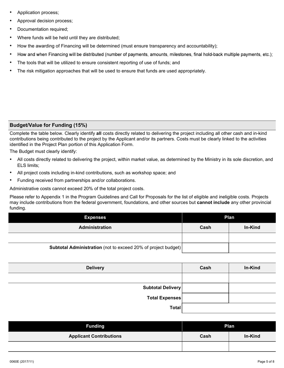 Form 0060E Entrepreneurship Learning Stream (Els) Application - Ontario, Canada, Page 5