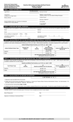 Form GMF_03 &quot;Gasoline, Motive Fuel and Carbon Emitting Products Retailer Tax Refund Inventory Report&quot; - New Brunswick, Canada