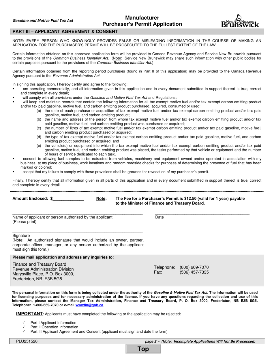 Form PLU251520 Manufacturer Purchasers Permit Application - New Brunswick, Canada, Page 2