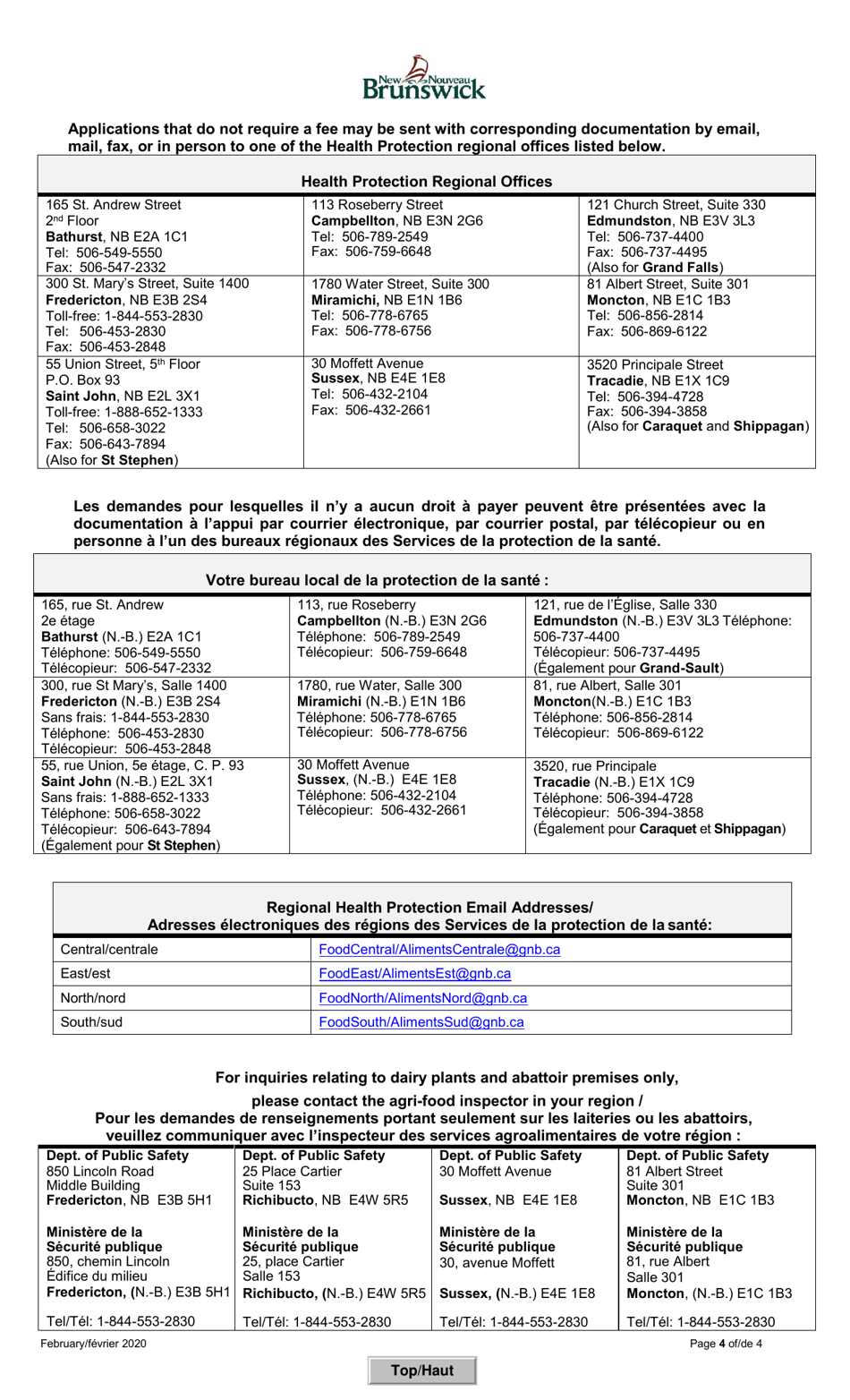 Application for Food Premises Licence - New Brunswick, Canada (English / French), Page 4