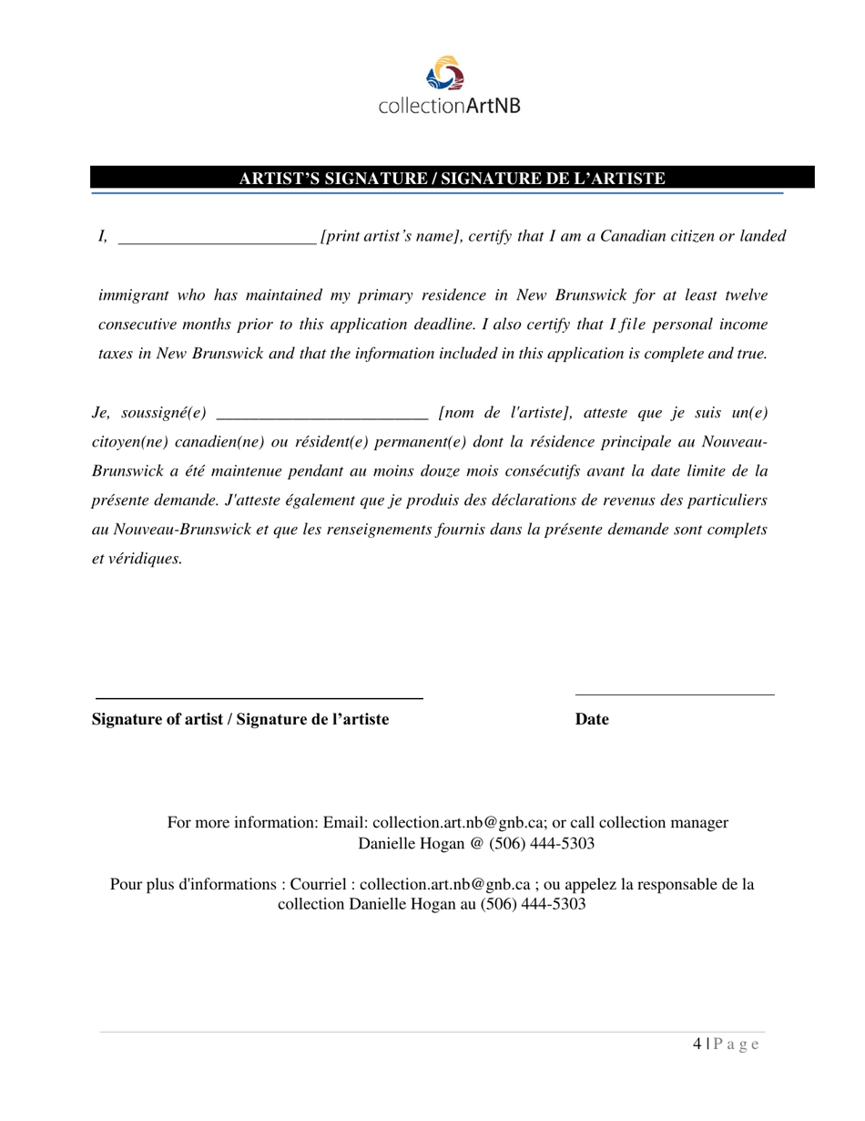 Artwork Acquisitions Application Form - New Brunswick, Canada (English / French), Page 4