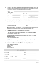 Application for Communications Cabling Specialist Certificate and/or Exam - Nova Scotia, Canada, Page 4