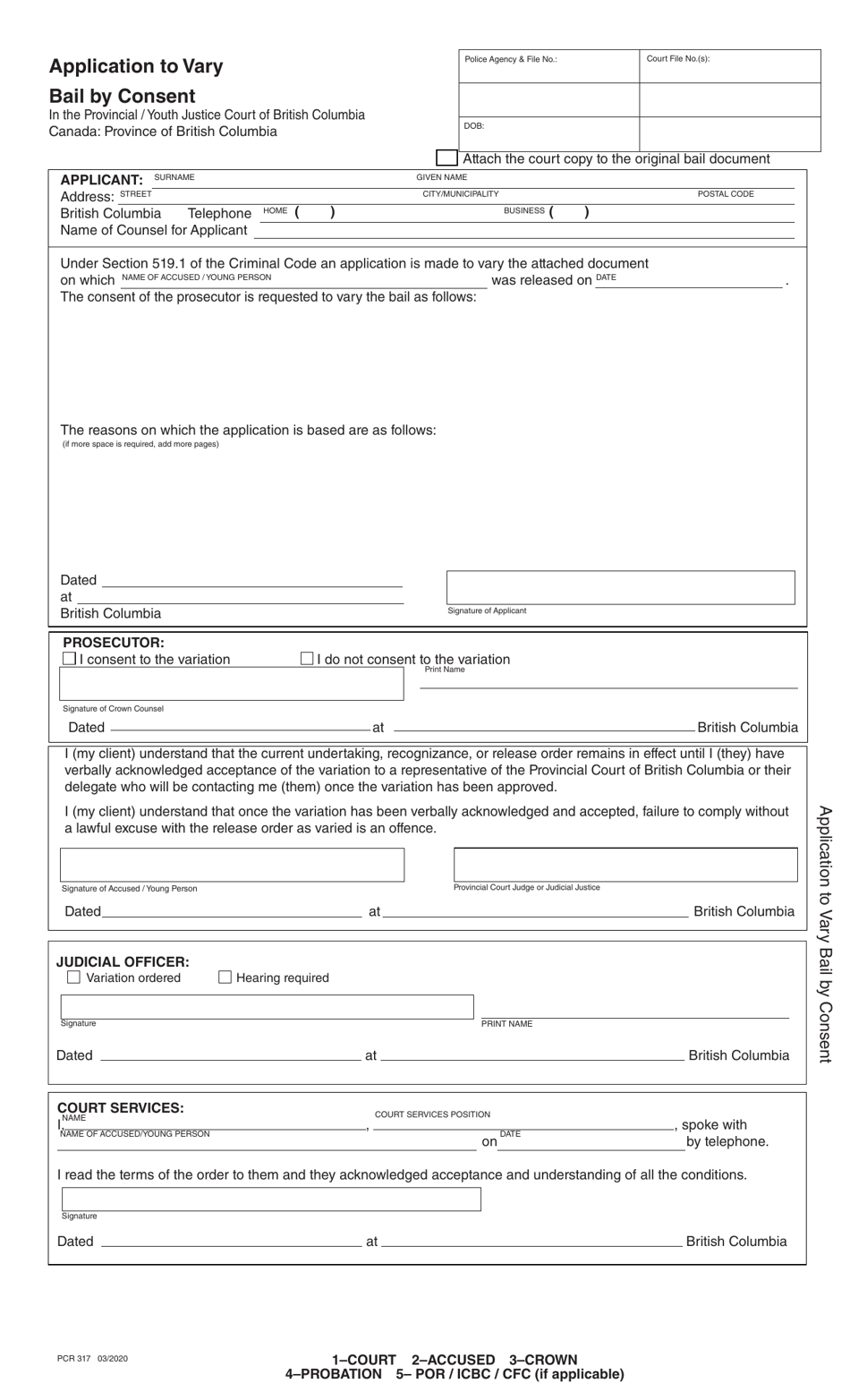 Form PCR317 Application to Vary Bail by Consent - British Columbia, Canada, Page 1