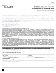 Forme F-0011 Credit D&#039;impot Pour La Recherche Precompetitive En Partenariat Prive - Demande D&#039;attestation D&#039;admissibilite - Quebec, Canada (French)