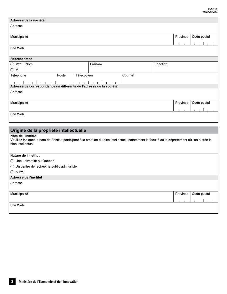 Forme F-0012 Demande Dattestation Dentreprise - Conge Dimpot Sur Le Revenu Pour Une Societe Dediee a La Commercialisation Dune Propriete Intellectuelle - Quebec, Canada (French), Page 2