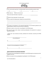 Form SJ-1073A Application for Consent to Participate in the Court of Quebec Addiction Treatment Program (Cqatp) - Nitsiq - Quebec, Canada, Page 2
