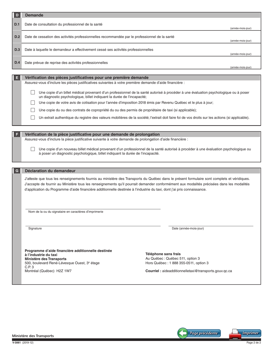 Forme V-3061 Programme Daide Financiere Additionnelle Destinee a Lindustrie Du Taxi - Volet 1: Mesure Preventive Immediate - Quebec, Canada (French), Page 2
