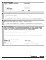 Forme V-3062 Programme D&#039;aide Financiere Additionnelle Destinee a L&#039;industrie Du Taxi - Volet 2: Service-Conseil a La Reorganisation DES Activites Professionnelles - Quebec, Canada (French), Page 2