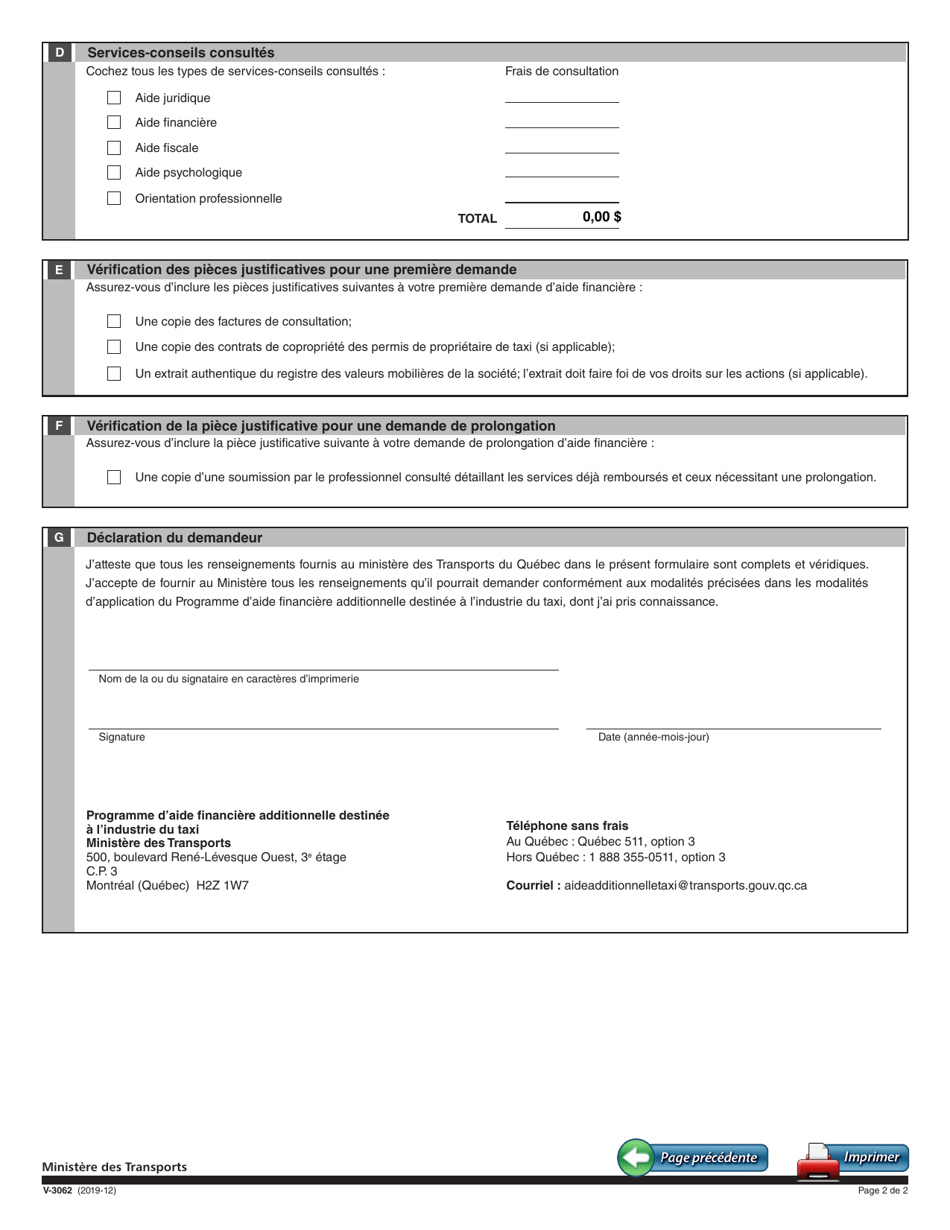 Forme V-3062 Programme Daide Financiere Additionnelle Destinee a Lindustrie Du Taxi - Volet 2: Service-Conseil a La Reorganisation DES Activites Professionnelles - Quebec, Canada (French), Page 2