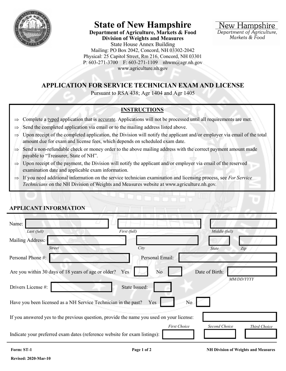 Form ST-1 Application for Service Technician Exam and License - New Hampshire, Page 1