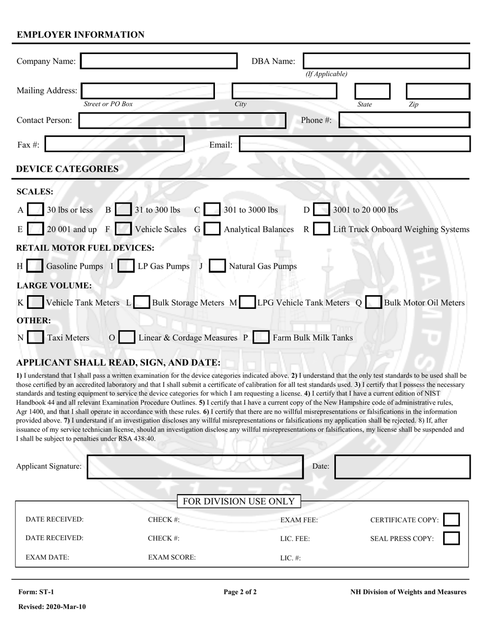 Form ST-1 Application for Service Technician Exam and License - New Hampshire, Page 2