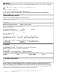 Form NHDES-W-05-001 Application for Repair or Replacement in Kind of an Individual Sewage Disposal System - New Hampshire, Page 2