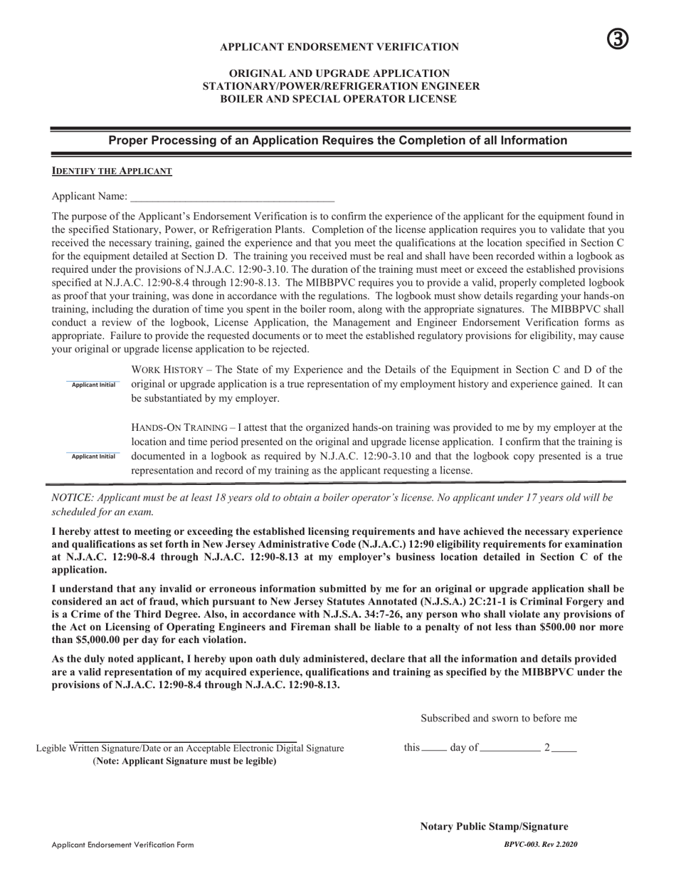 Form BPVC003 Download Printable PDF or Fill Online Application for