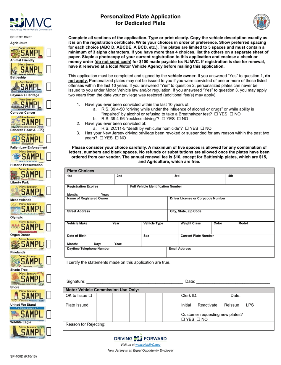 Form SP100D Fill Out, Sign Online and Download Printable PDF, New