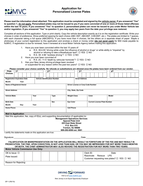 Form SP-1 Application for Personalized License Plates - New Jersey