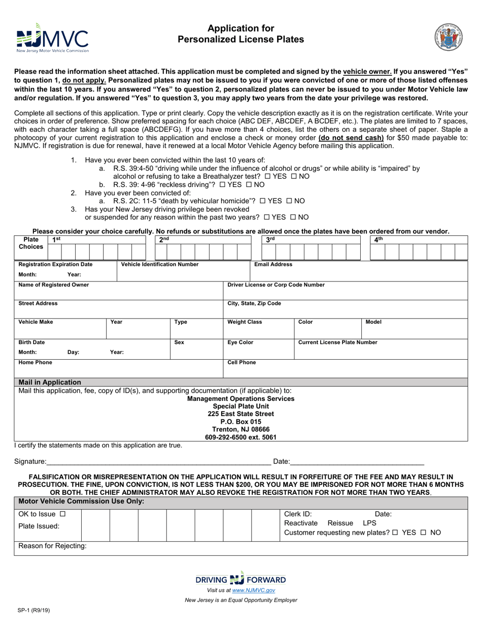 Form SP-1 Download Fillable PDF or Fill Online Application for ...