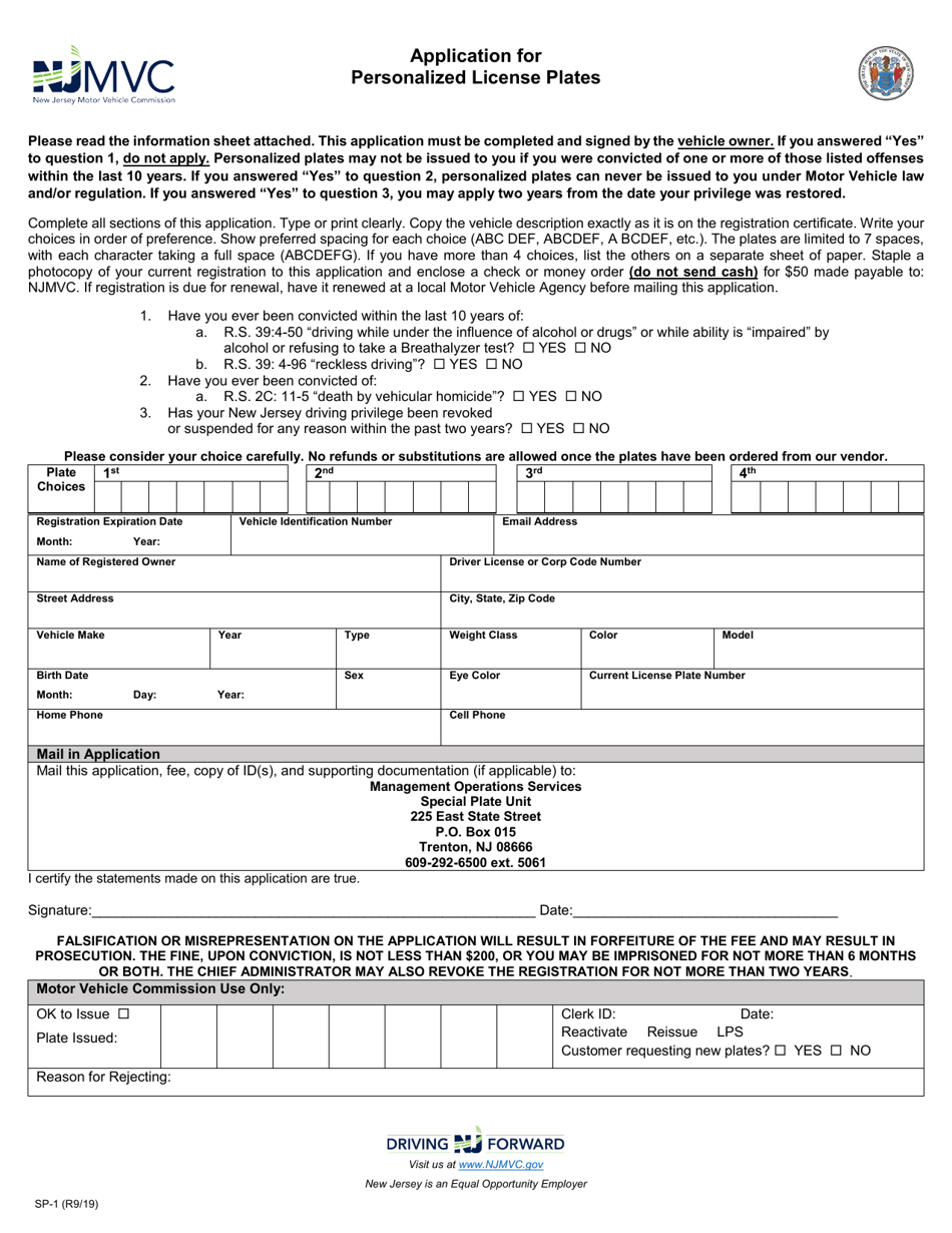 Form SP-1 Application for Personalized License Plates - New Jersey, Page 1