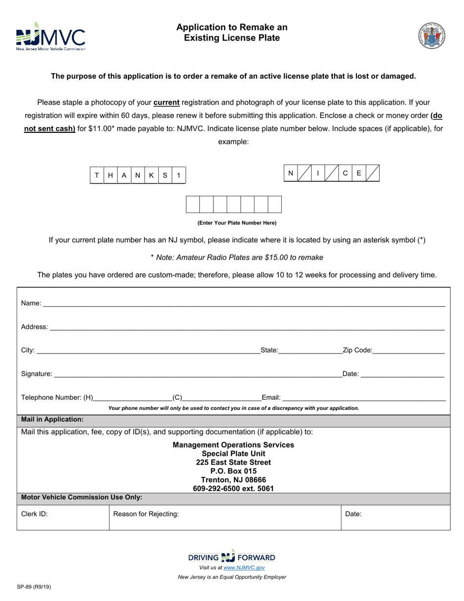 Form SP-89 Application to Remake an Existing License Plate - New Jersey, Page 1