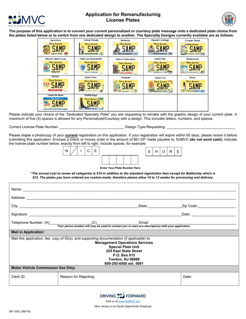 Form SP-100C Application for Remanufacturing License Plates - New Jersey