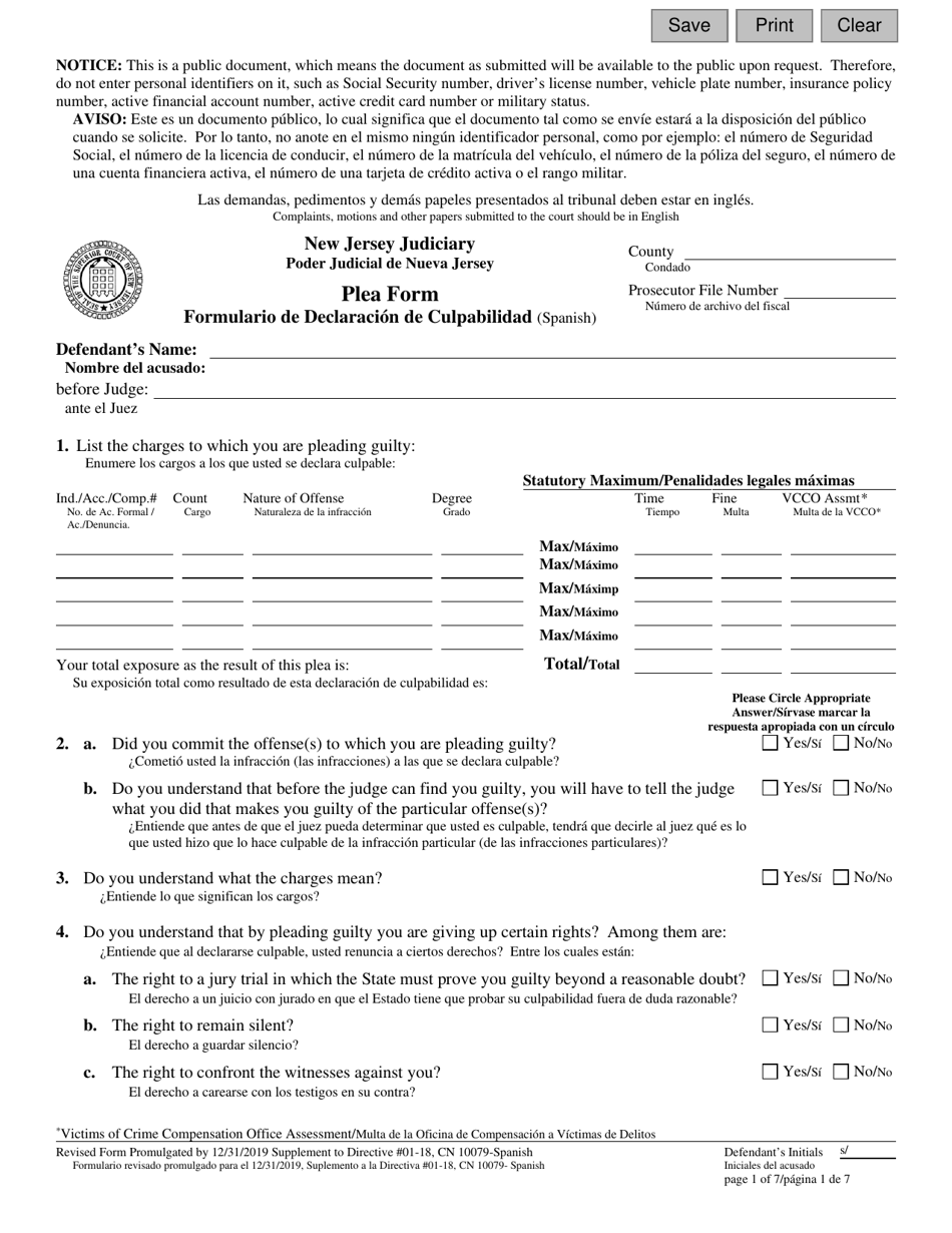 Form 10079 Plea Form - New Jersey (English / Spanish), Page 1
