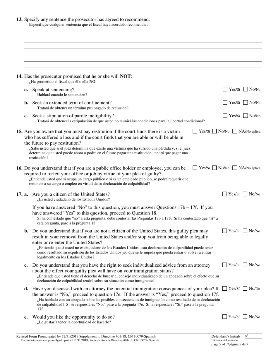 Form 10079 Plea Form - New Jersey (English / Spanish), Page 5