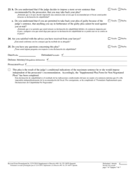 Form 10079 Plea Form - New Jersey (English/Spanish), Page 7