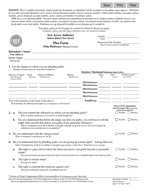 Form 10079 Download Fillable PDF Or Fill Online Plea Form New Jersey 