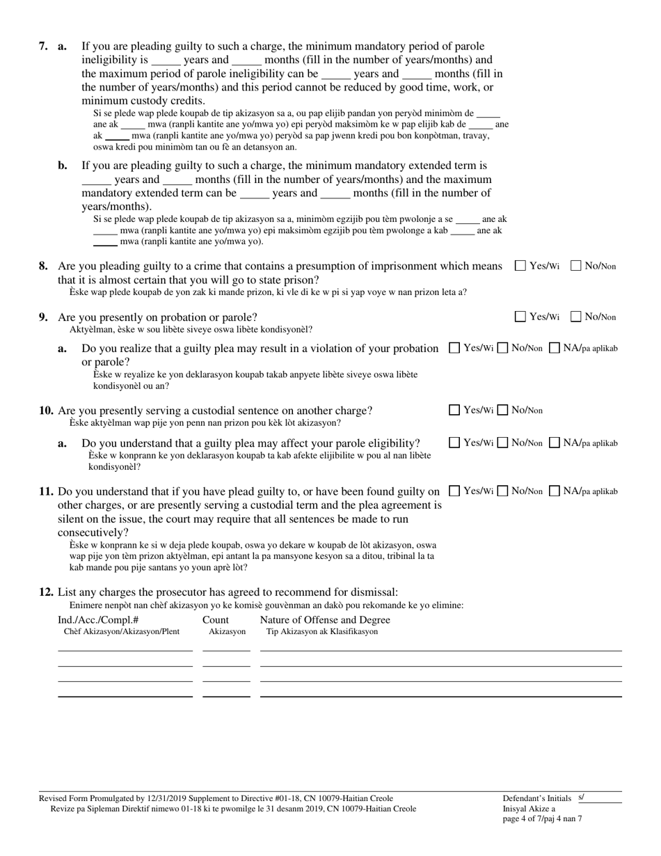 Form 10079 Plea Form - New Jersey (English / Haitian Creole), Page 4