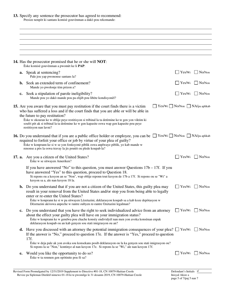 Form 10079 Plea Form - New Jersey (English / Haitian Creole), Page 5