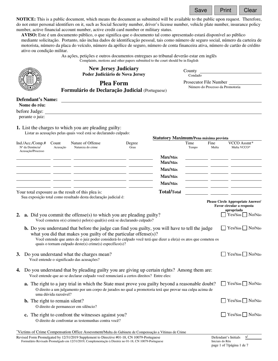 Form 10079 Plea Form - New Jersey (English / Portuguese), Page 1