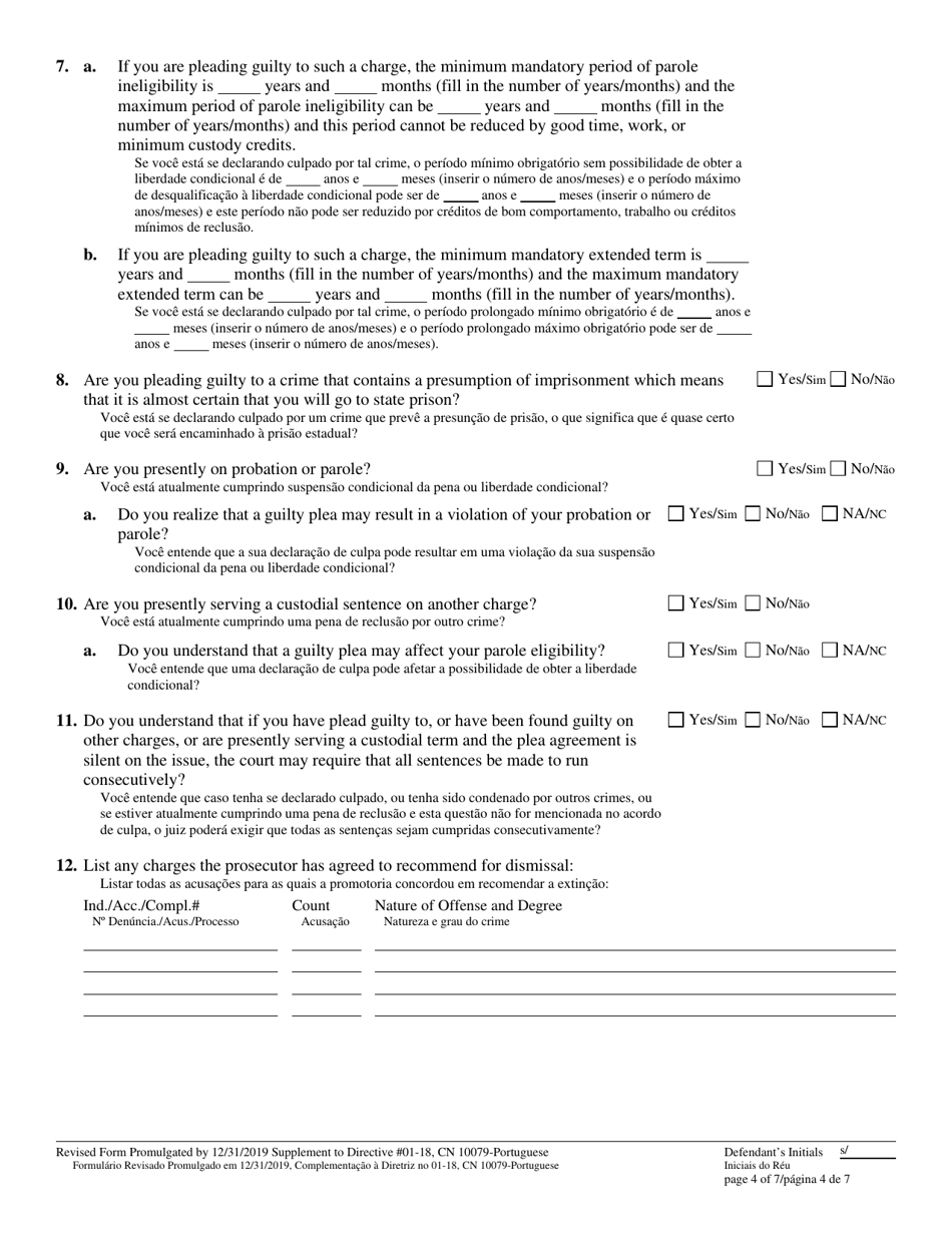 Form 10079 Plea Form - New Jersey (English / Portuguese), Page 4