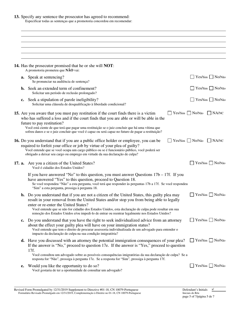 Form 10079 - Fill Out, Sign Online and Download Fillable PDF, New ...