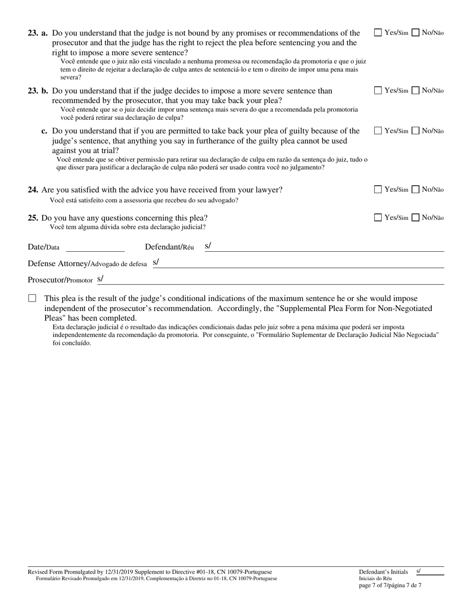 Form 10079 Plea Form - New Jersey (English / Portuguese), Page 7