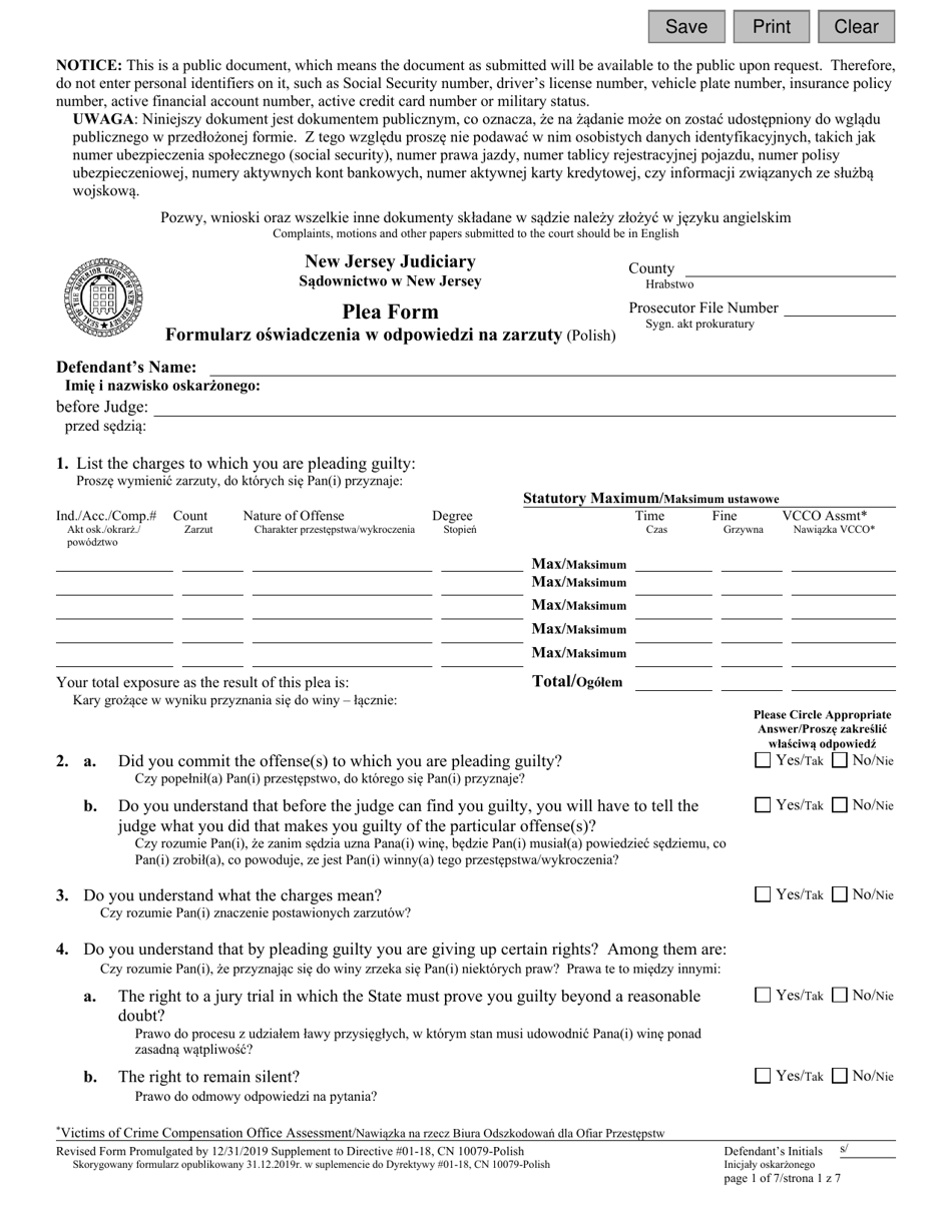 Form 10079 Plea Form - New Jersey (English / Polish), Page 1