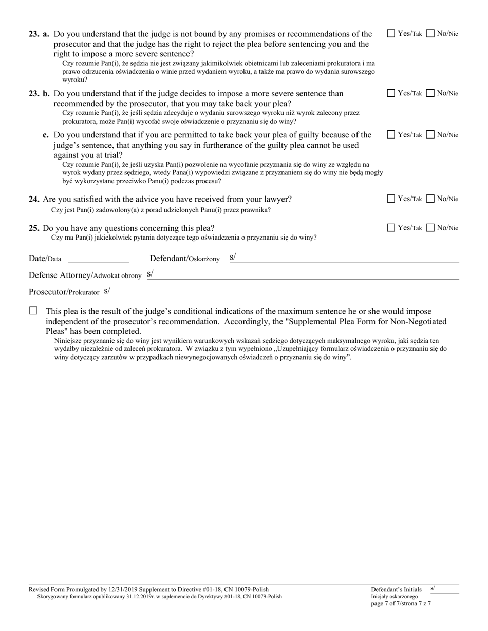 Form 10079 Plea Form - New Jersey (English / Polish), Page 7