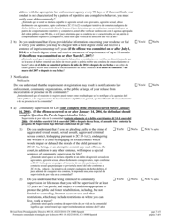Form 10080 Additional Questions for Certain Sexual Offenses - New Jersey (English/Spanish), Page 3