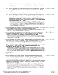 Form 10080 Additional Questions for Certain Sexual Offenses - New Jersey (English/Haitian Creole), Page 2