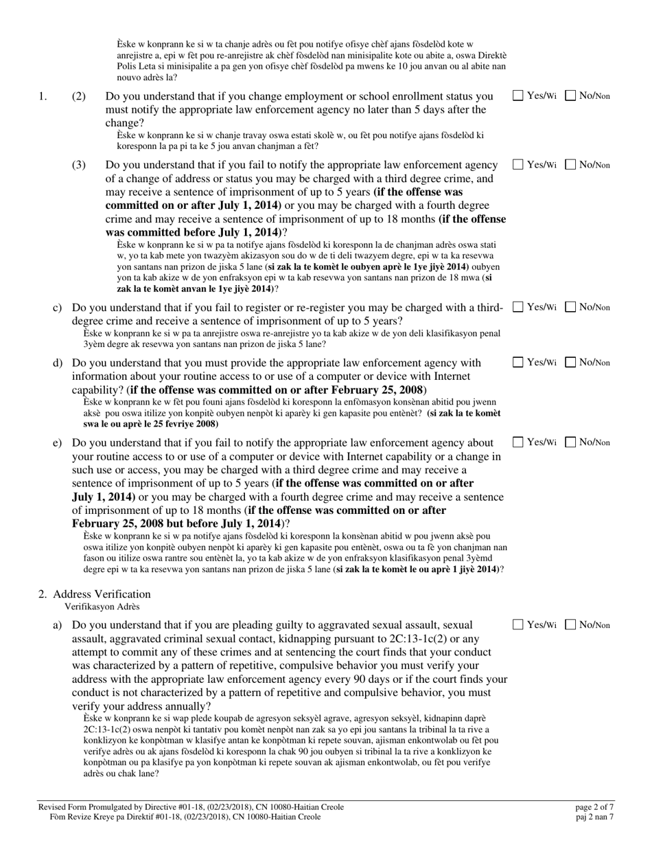 Form 10080 Additional Questions for Certain Sexual Offenses - New Jersey (English / Haitian Creole), Page 2