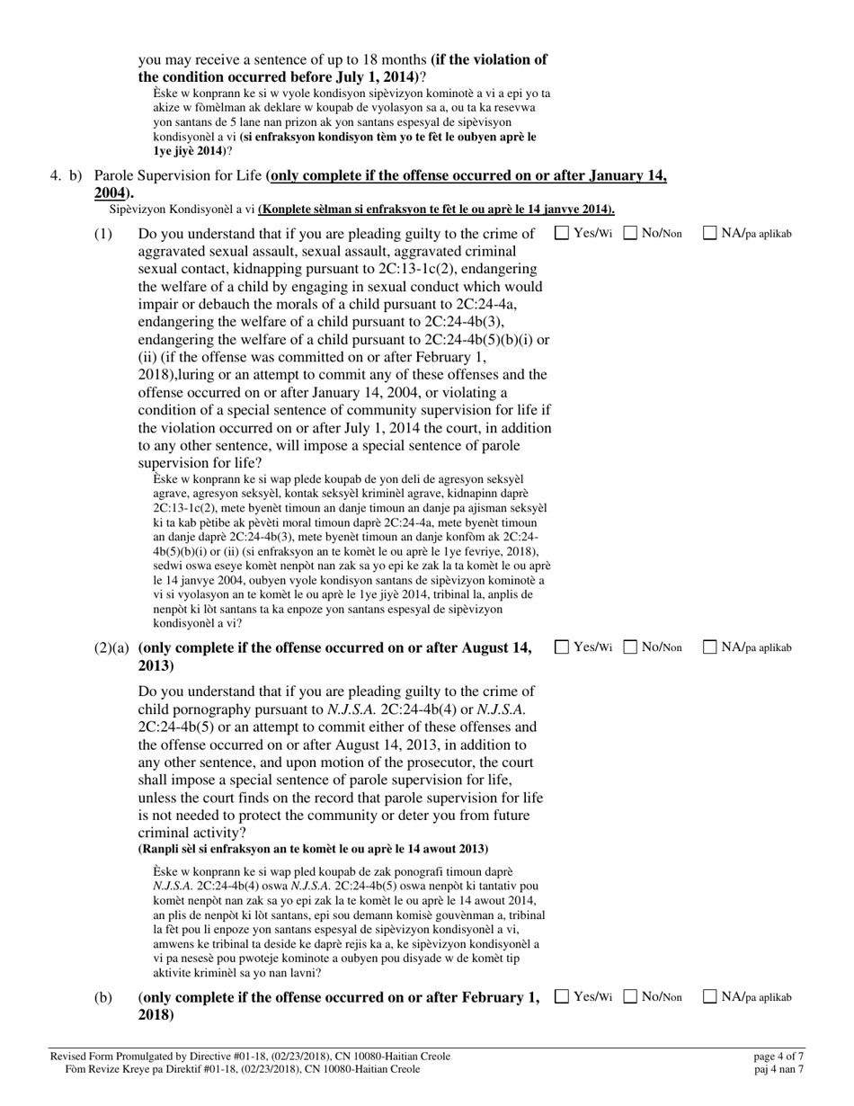 Form 10080 Additional Questions for Certain Sexual Offenses - New Jersey (English / Haitian Creole), Page 4