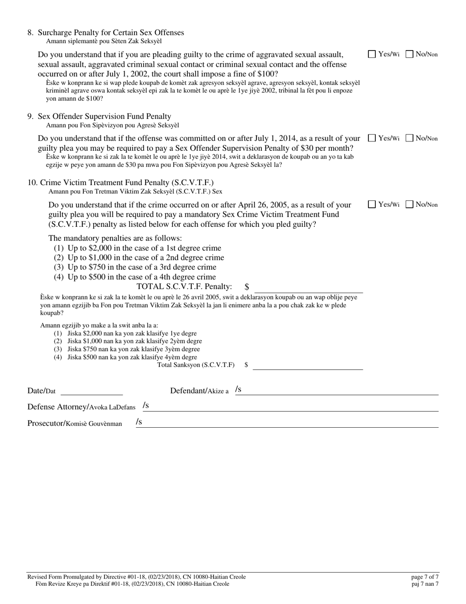 Form 10080 Additional Questions for Certain Sexual Offenses - New Jersey (English / Haitian Creole), Page 7