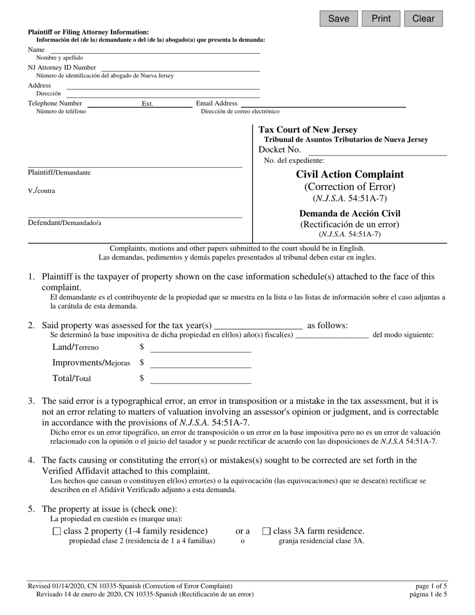 Form 10335 Civil Action Complaint (Correction of Error) - New Jersey (English / Spanish), Page 1