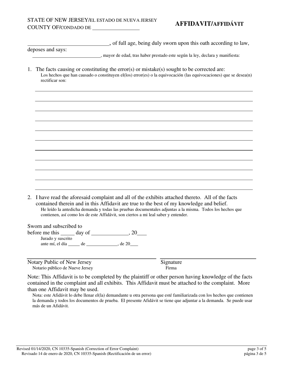 Form 10335 Civil Action Complaint (Correction of Error) - New Jersey (English / Spanish), Page 3