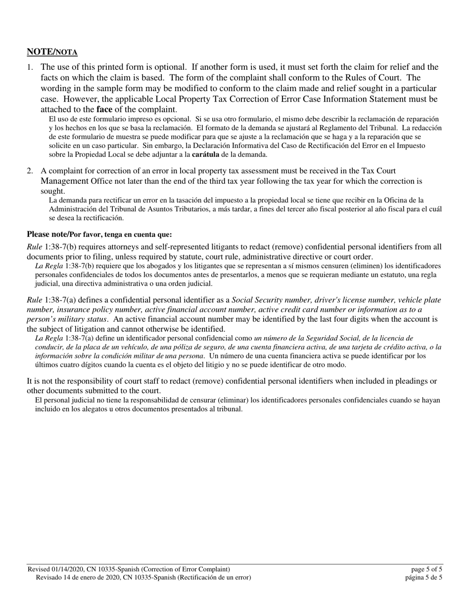 Form 10335 Civil Action Complaint (Correction of Error) - New Jersey (English / Spanish), Page 5