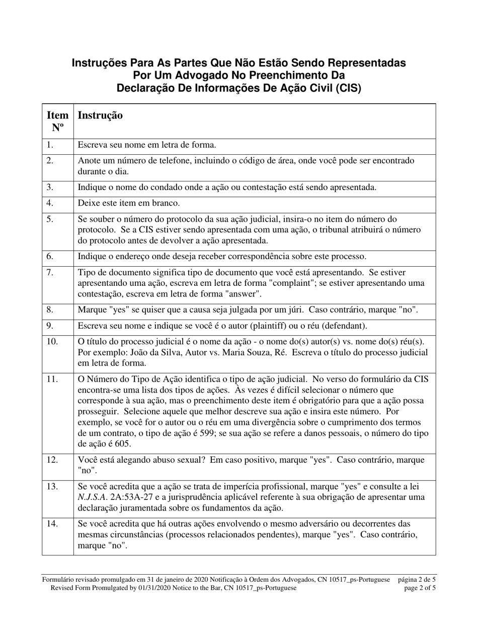 Form 10517 Civil Case Information Statement (Cis) - New Jersey (English / Portuguese), Page 2